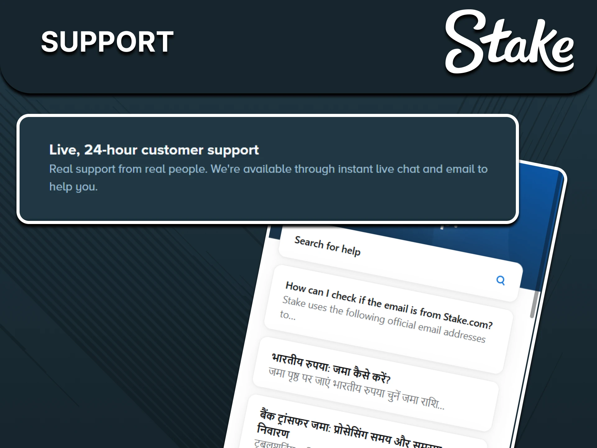 There is special support for VIP Stake participants.